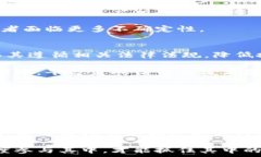   虚拟币崩盘新闻：市场洗