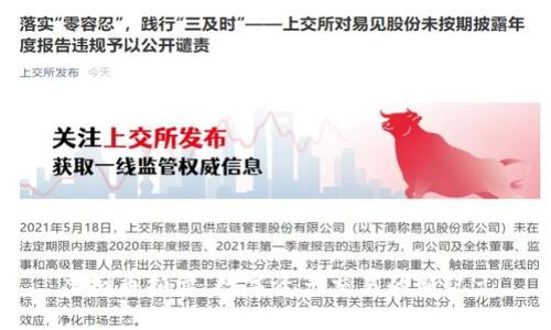 虚拟币拍卖：数字资产交易的新纪元