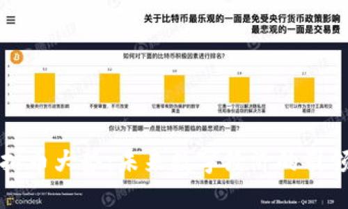虚拟币大势：未来数字经济的引领者