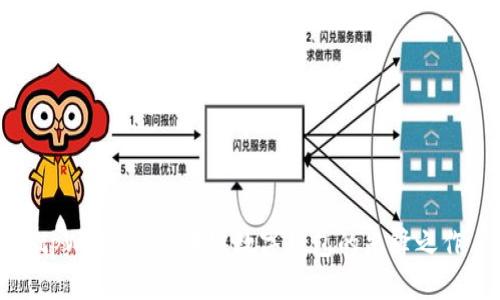 tpWallet：区块链数字钱包的先锋之作