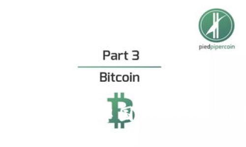 tpWallet交易所的中国市场现状与未来展望