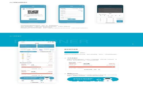 榴莲虚拟币：新兴数字货币的崛起及其未来潜力