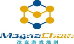 全球使用较多的打赏虚拟
