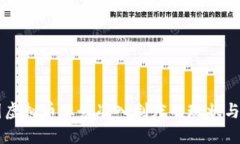 美国虚拟币业务准入制度