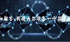 注意：由于你要求的是4