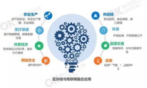 虚拟币：虚拟财产的未来和挑战