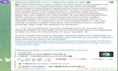 如何安全销毁tpWallet：密码忘记后的解决方案