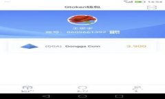 TP钱包的提现流程与注意事项解析