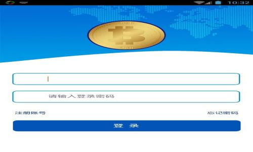  tpWallet合约地址的深入分析与应用探讨