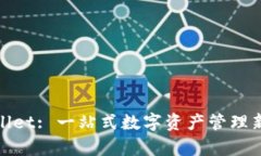 tpWallet: 一站式数字资产管