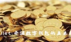 tpWallet：开源数字钱包的未