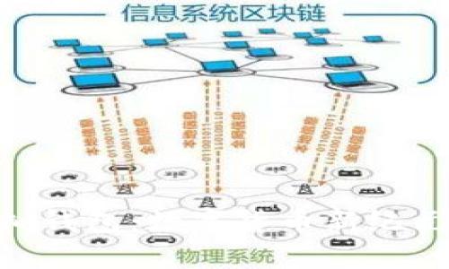 探索Pi币虚拟钱包：数字货币新纪元的便捷之路