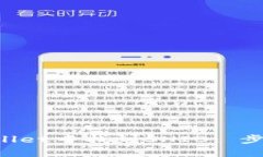 如何在TP Wallet中找到SHIB