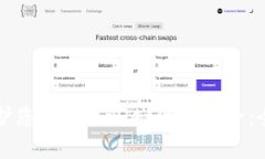 如何保护您的tpWallet资产安