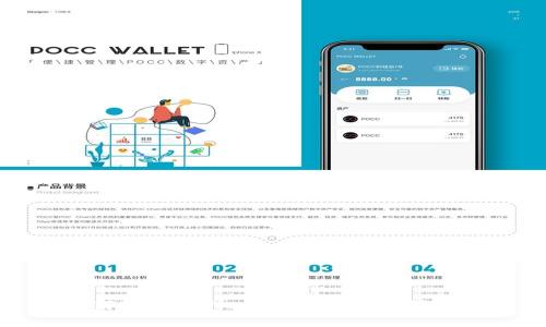 如何解决tpWallet无网络连接问题