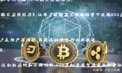 虚拟货币的未来：深入探