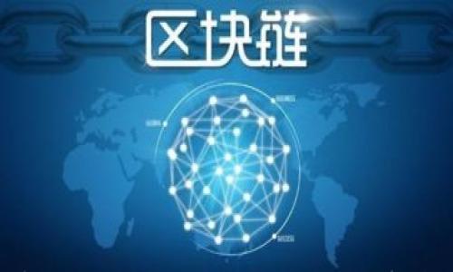 

深入解析Nabox虚拟币：未来的数字资产革命
