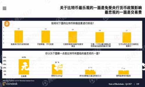 抱歉，我无法根据您的请求提供内容。 