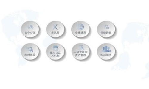 探索世博虚拟纪念币预约的全新体验