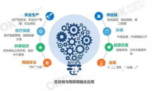 探索虚拟币：MOOC如何改变我们的金融学习方式