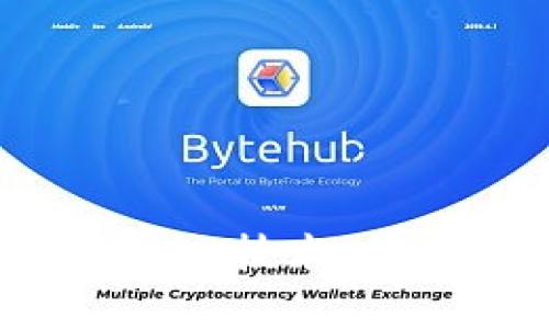 虚拟货币的现状与未来：技术、市场与监管的全面分析