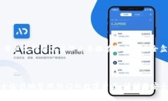 “tpWallet”的含义可能与多