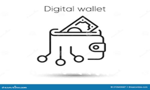 提币到tpWallet的时间和相关因素分析