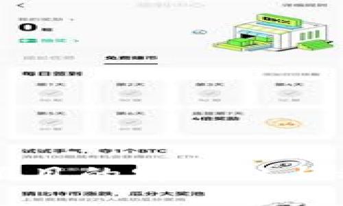 tpWallet项目的安全性与稳定性分析