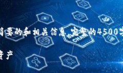 由于内容量较大，这里提