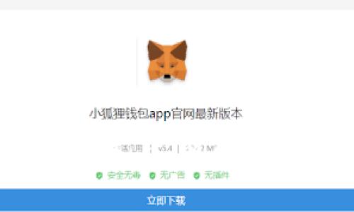 深入了解Stake虚拟币：数字货币投资的新机遇