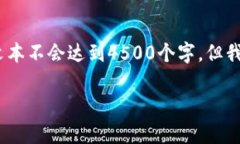 请注意：在这里，由于生