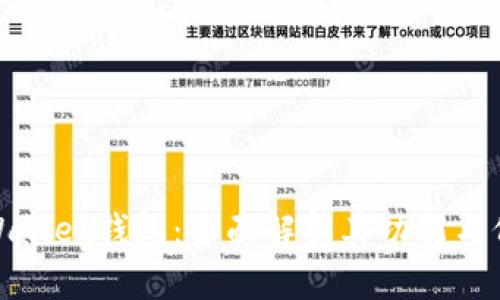 tpWallet钱包：全面解析其功能与价值