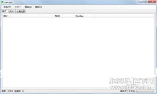 深入探讨加密虚拟币的世界：机遇与挑战