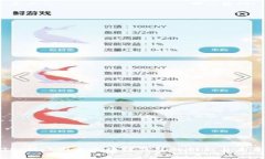 TP：揭示国内区块链钱包的