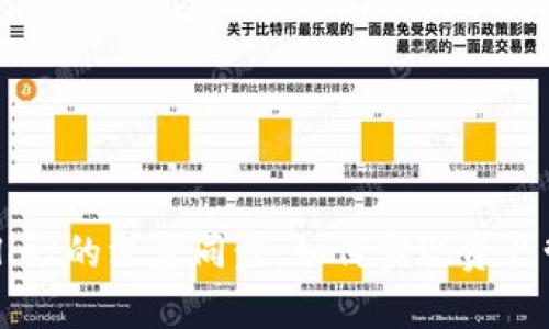 bk钱包与tpWallet的深度同步：如何实现资产管理的无缝衔接