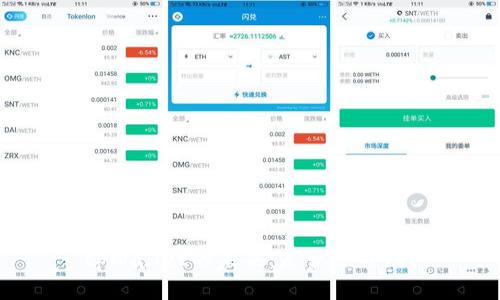 tpWallet的未来：是否会关网？