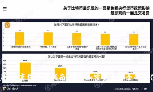tpWallet 离线签名指南：确保加密资产安全的最佳实践