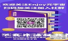 哪个渠道下载中源链钱包