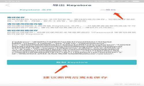 如何使用TP Wallet管理波场USDT余额