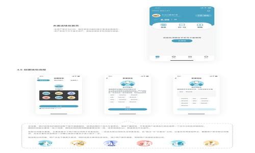  虚拟币养成：从投资新手到市场达人