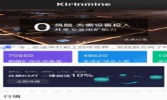 智慧生活从垃圾分类开始