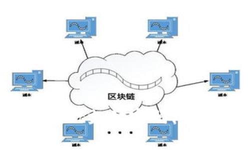 tpWallet支付密码修改指南