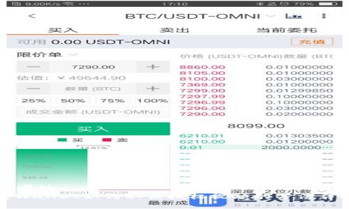 思考的
tpWallet如何取消授权视频的方法详解