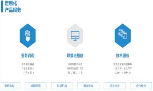 tpWallet能存ETH吗？解析和使用指南