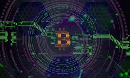 

虚拟币投资指南：如何有效炒币获取收益