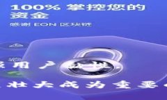 biao ti/biao ti锐角云虚拟币