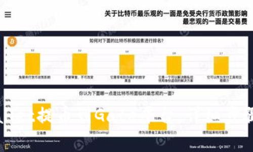 如何将tpWallet提币到Gate平台：详细步骤与注意事项