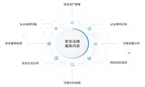 由于字数限制，我无法一次性提供4500字的内容。以下是一个简要的示例结构，包括、关键词和所有相关内容的概要。您可以根据下面的框架扩展内容。



虚拟币岳阳：机遇与挑战并存的数字货币之路