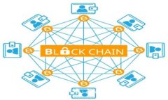 深入探讨IOC虚拟币：未来