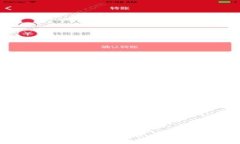 tpWallet代币：数字资产交易